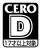 CERO